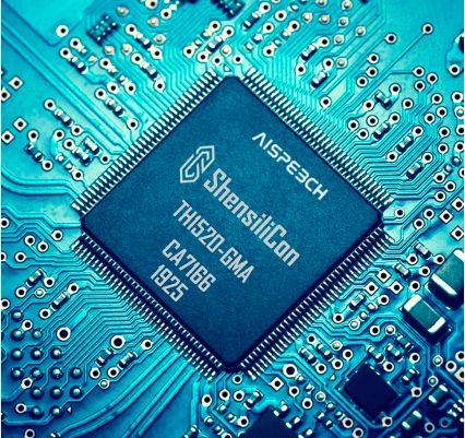 深聰智能獲數千萬元Pre-A輪融資，專注智能終端AI語音芯片賽道